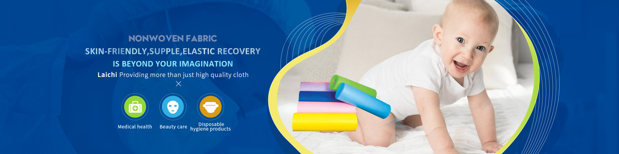 nonwoven，nonwoven，fabric，elastic nonwoven，medical nonwoven